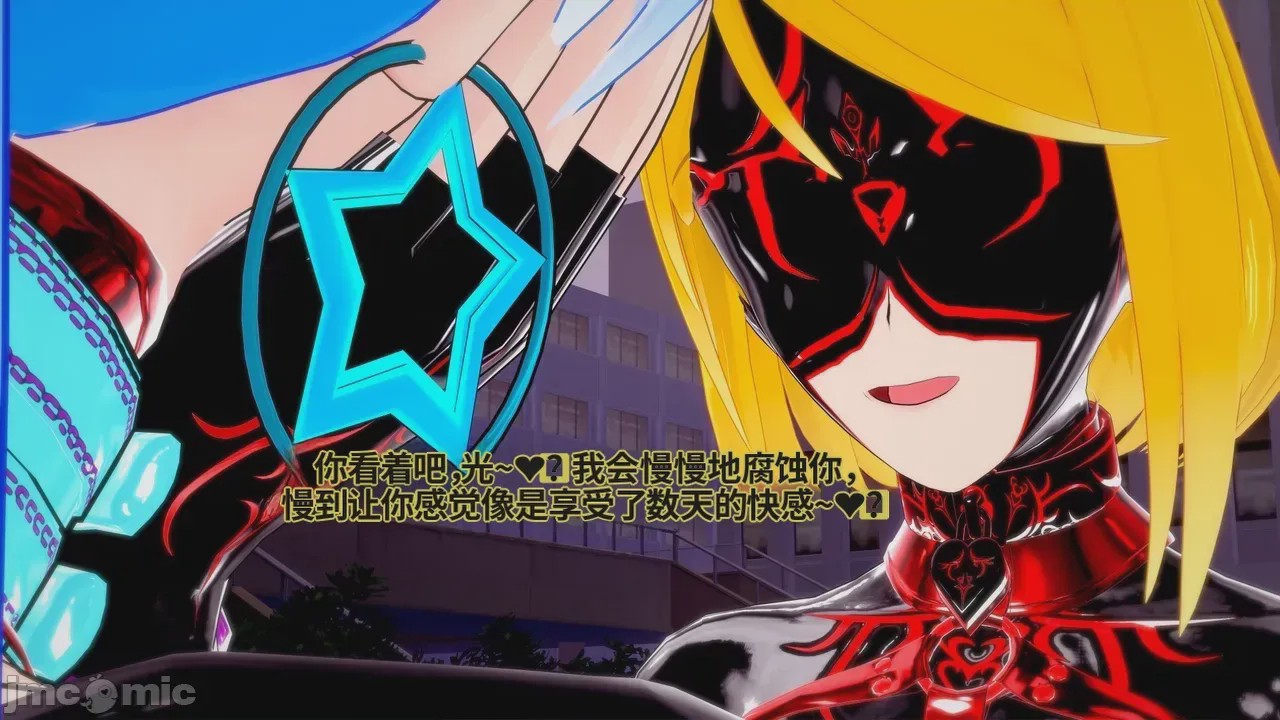 第1话，第 665 頁