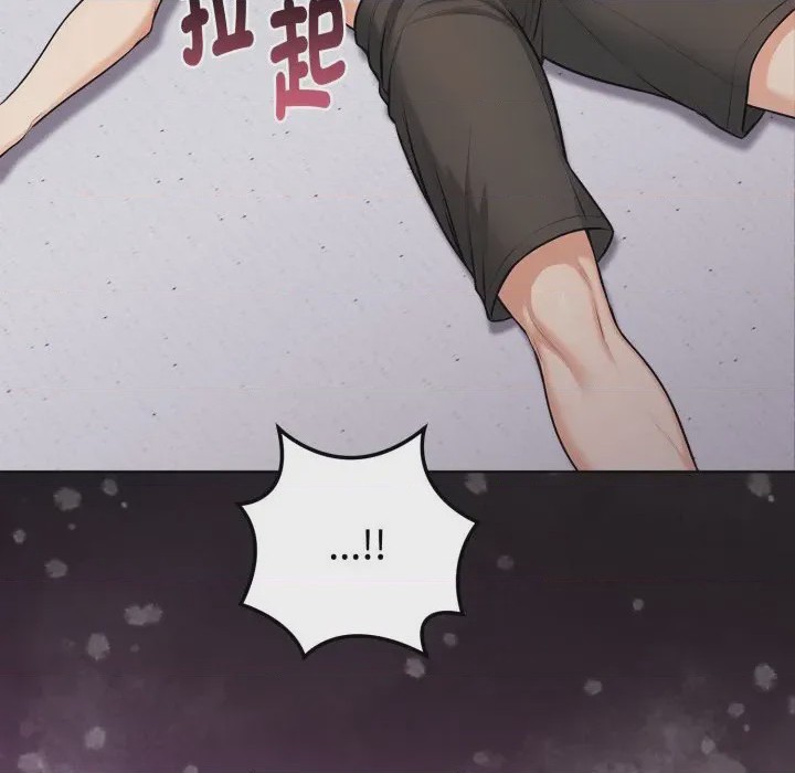 第1话 瘋狂真愛 第1話，第 113 頁