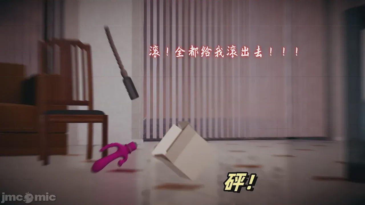 第1话，第 105 頁