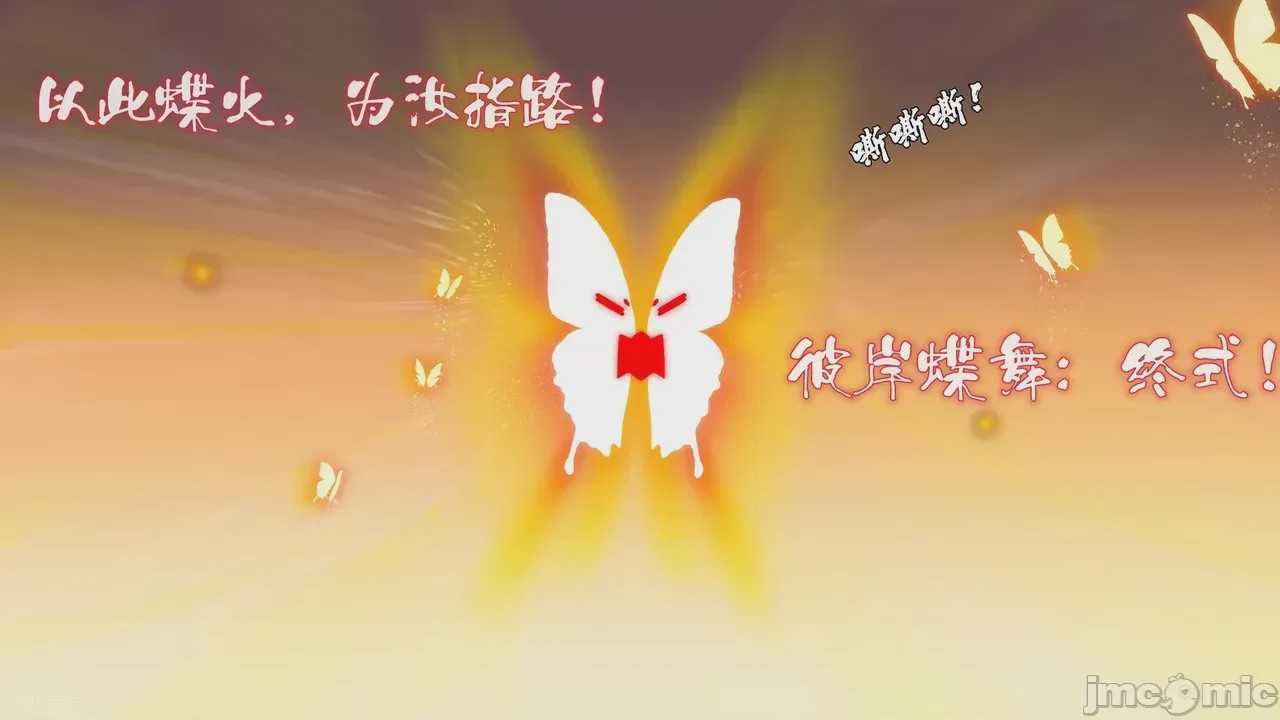 第1话、638 ページ