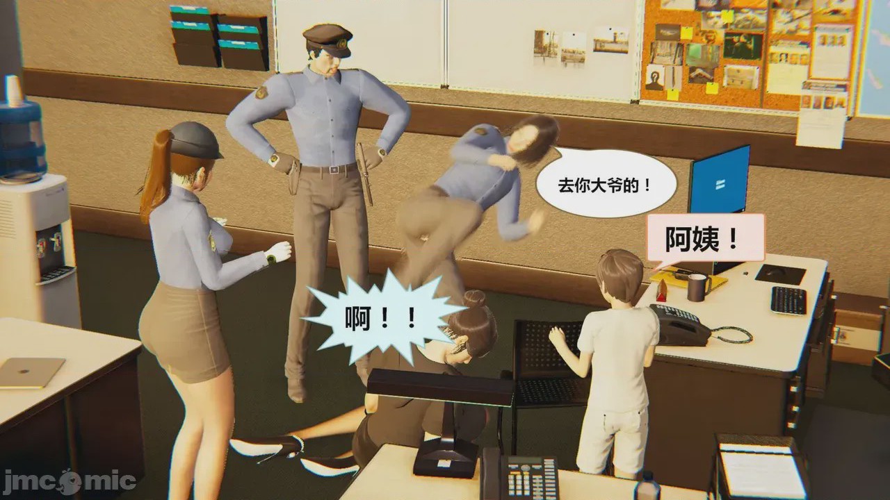 第1话，第 164 頁