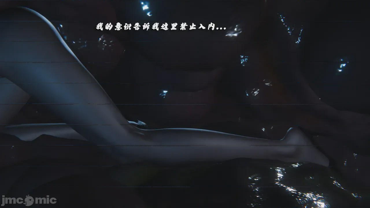 第1话, หน้า 176