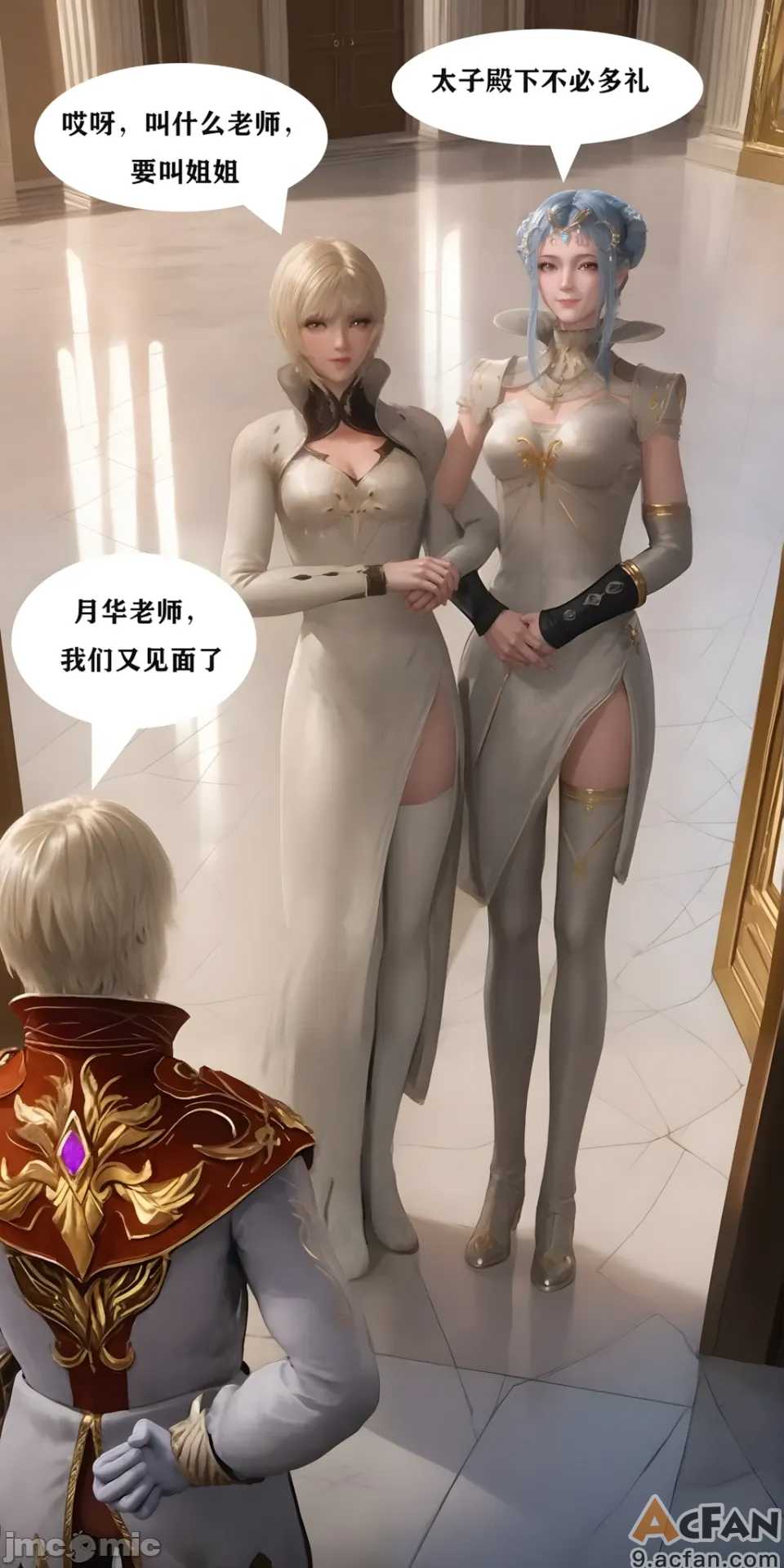 第1章, page 77