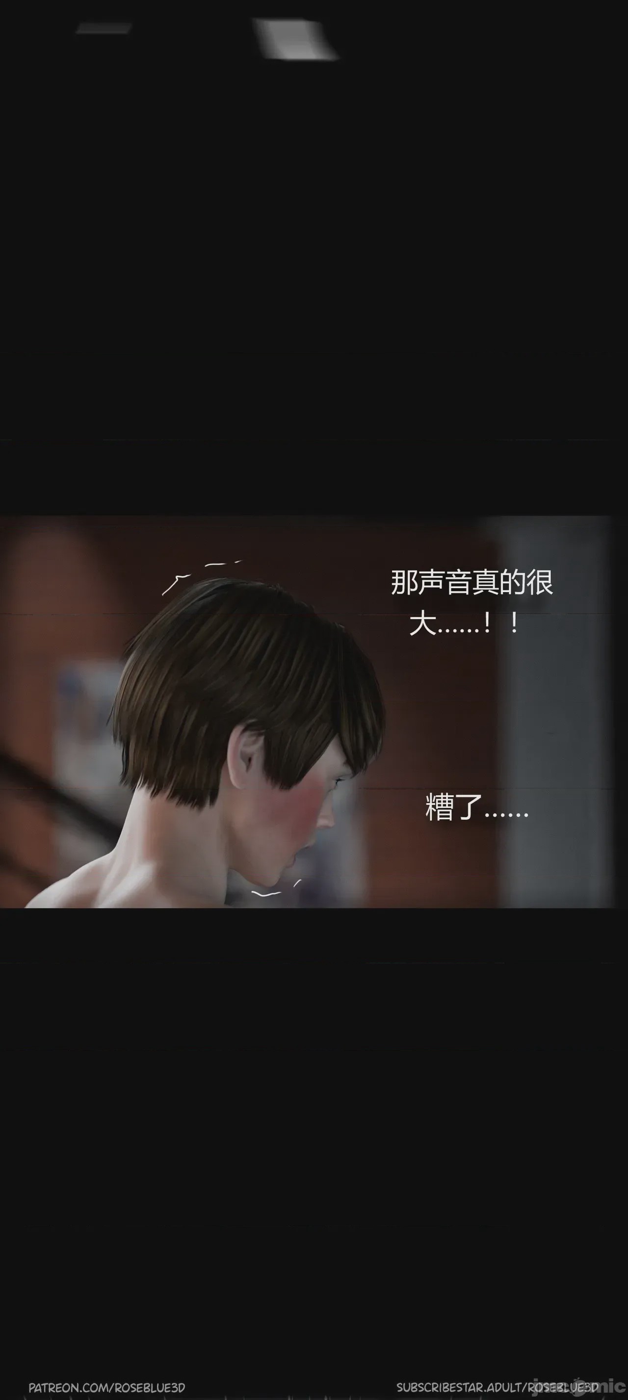 第1话，第 182 页