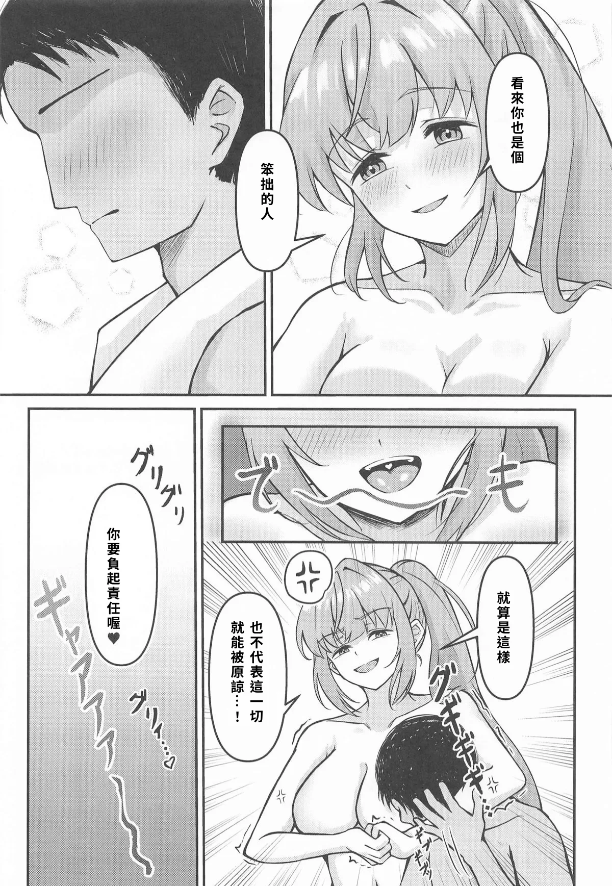 第 1 章，第 46 页