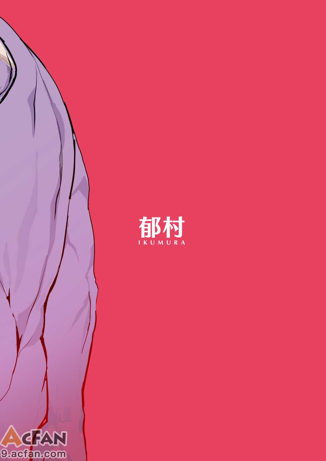 第1章, 페이지 52