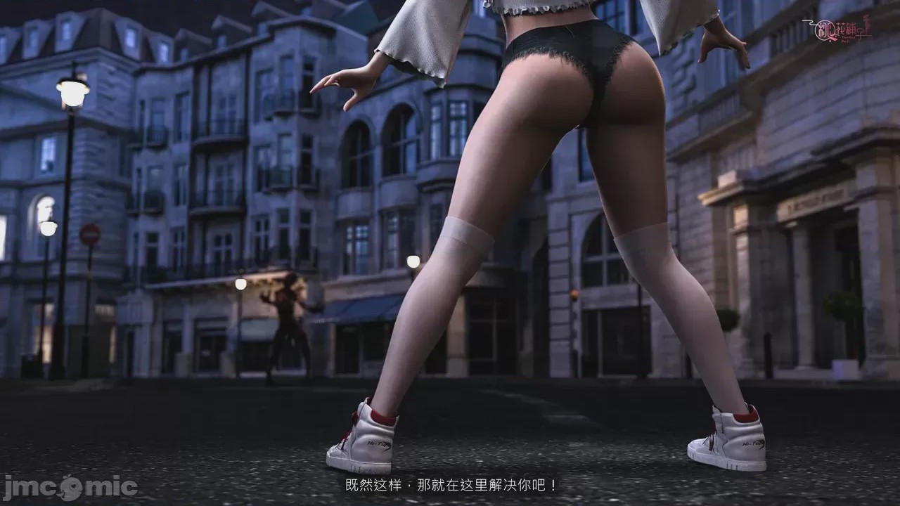 第1话，第 58 頁