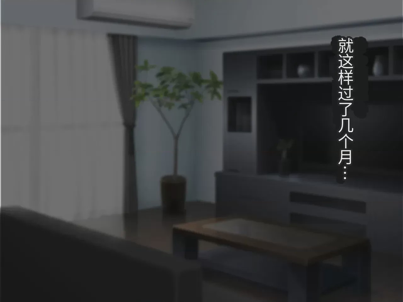 第1话、134 ページ