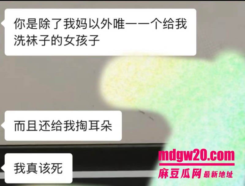昆明航空飞行员廖源出轨翻车 被指恋爱期间与多人聊骚 败露后威胁逼签字试图用钱私了