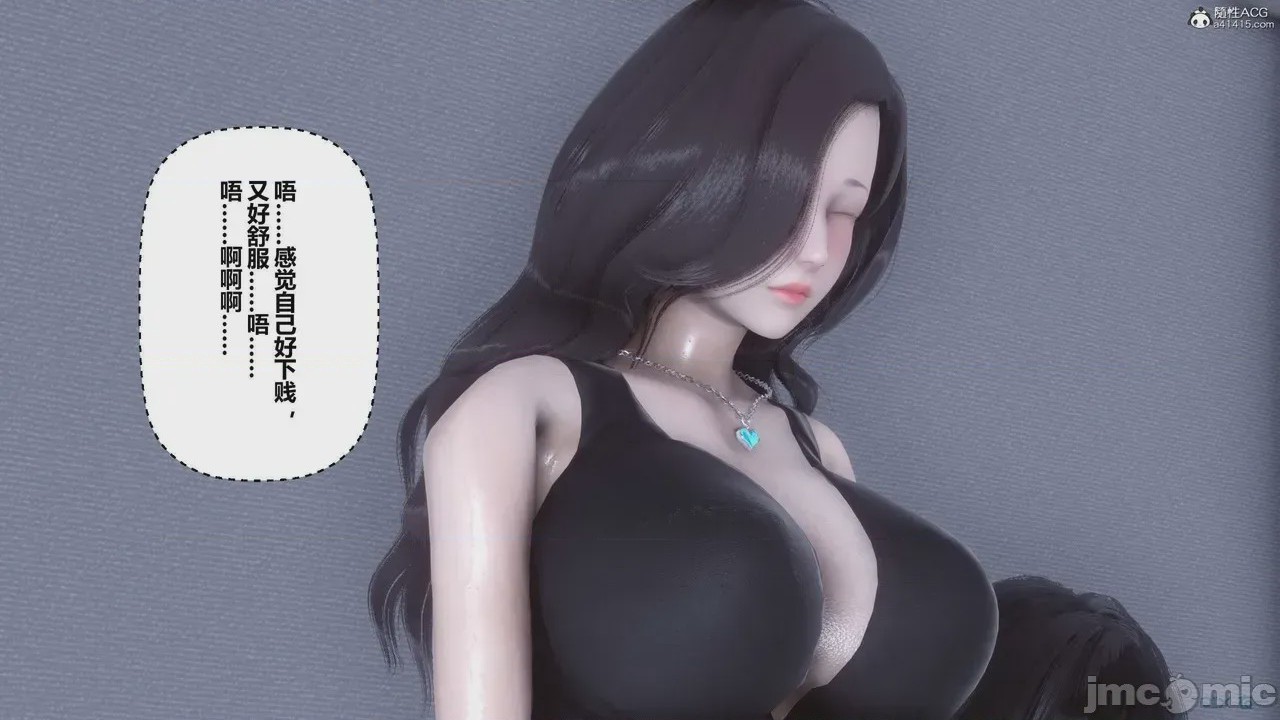 第1话，第 665 頁