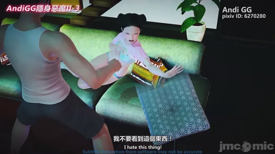第1话，第 68 页