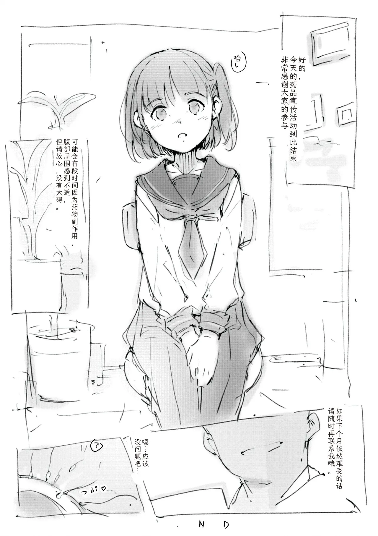 第 1 章，第 474 页