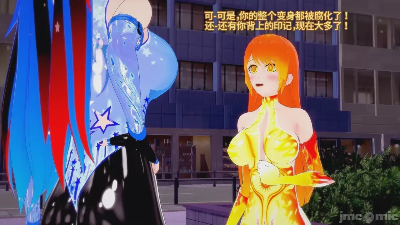 第1话，第 853 頁
