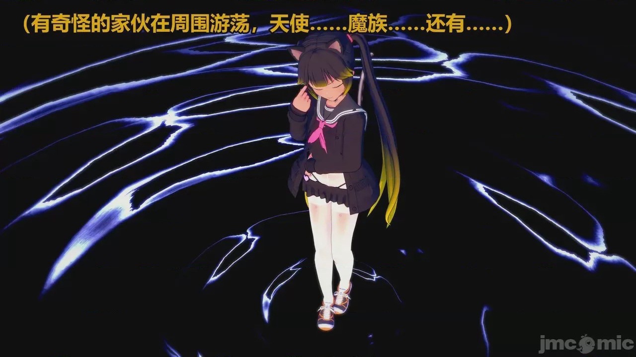 第1话，第 287 頁