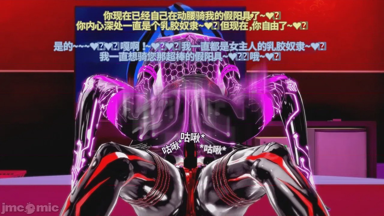 第1话，第 333 頁