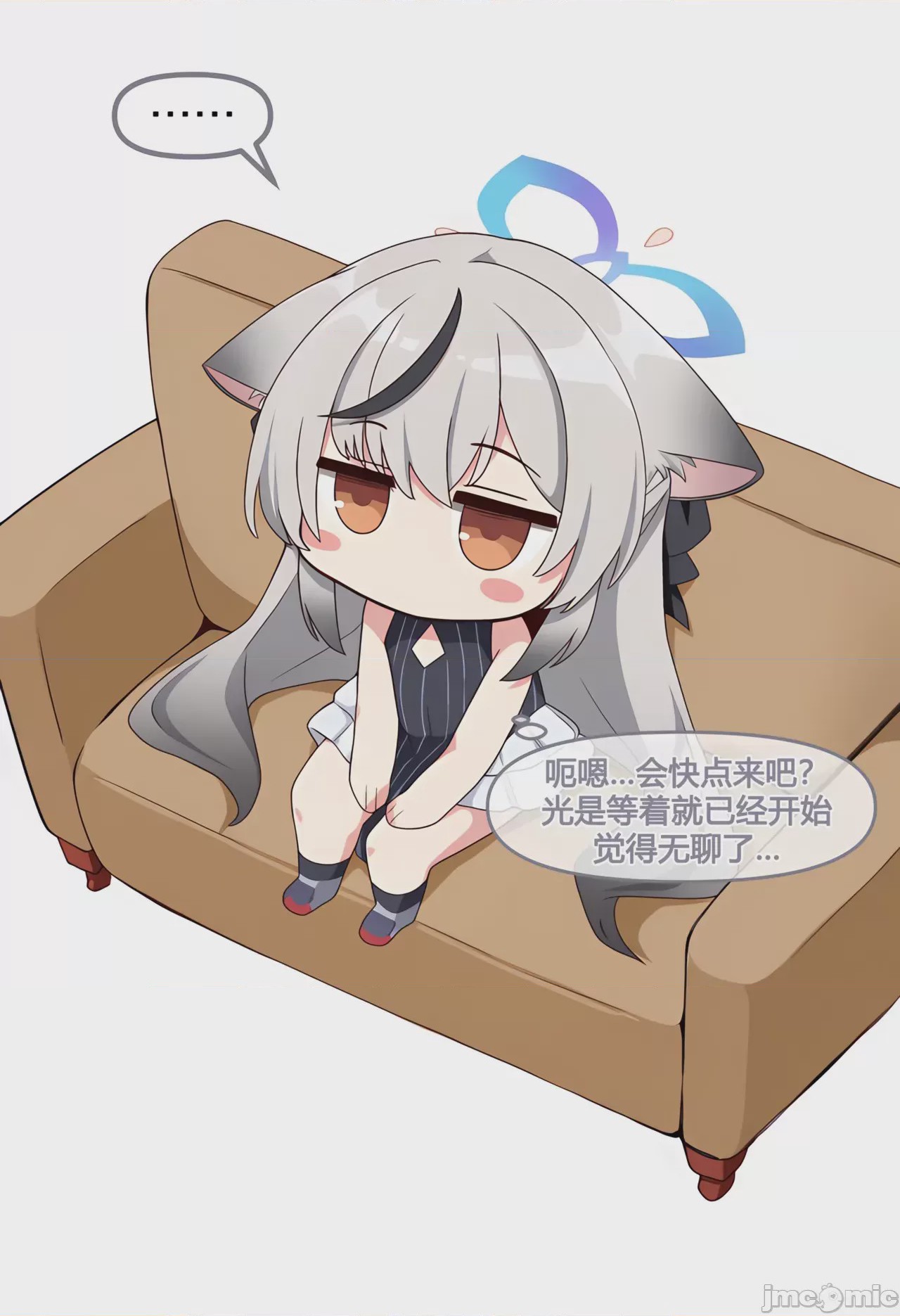 第1话，第 121 页