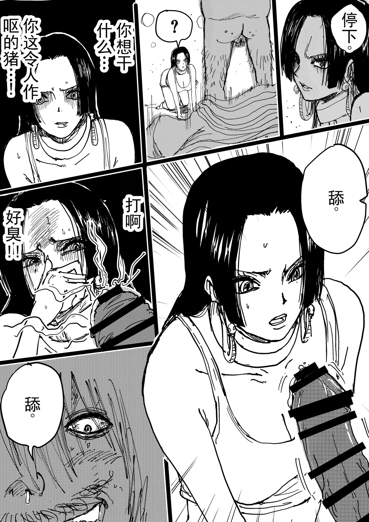 第 1 章, page 214