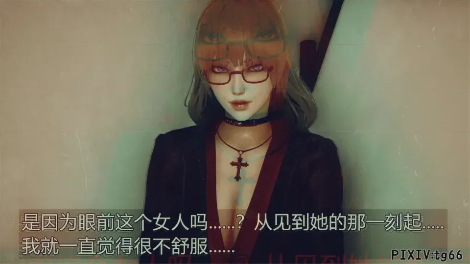 第1话，第 75 页