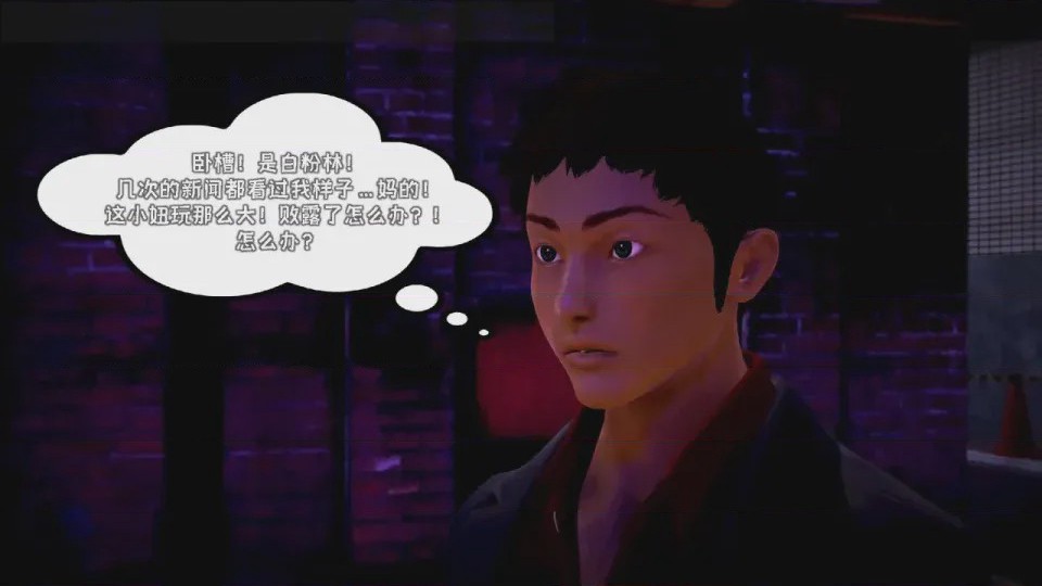 第 1 章, 페이지 169