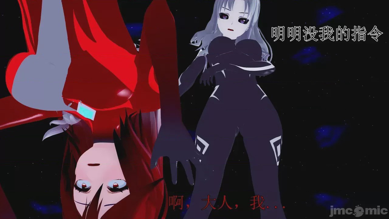 第1话，第 685 頁