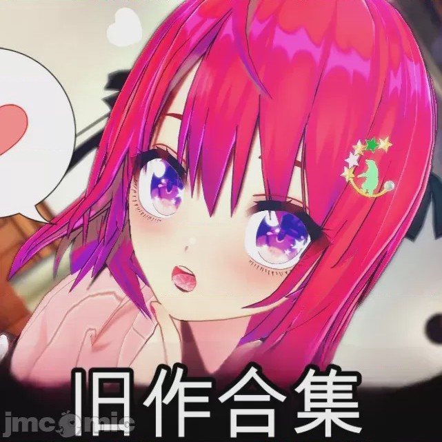 第1话，第 754 页
