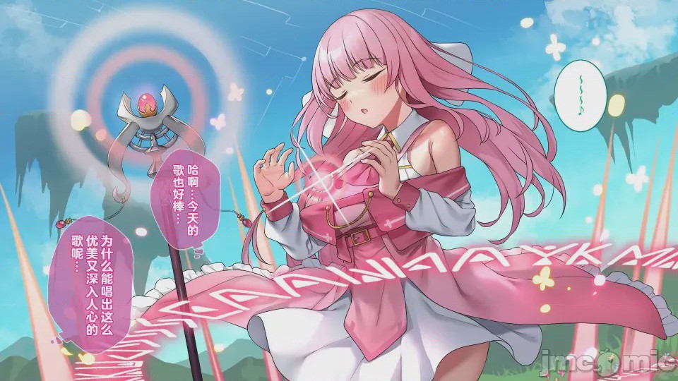 第1话，第 30 頁