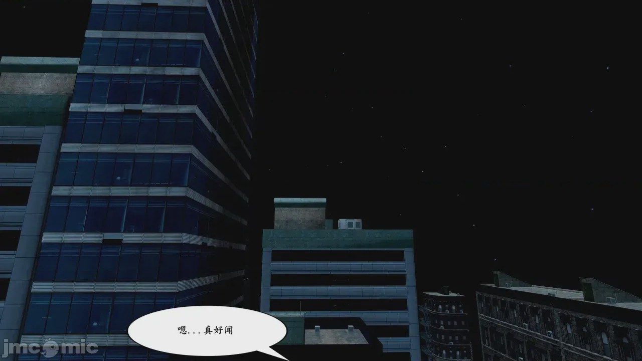 第1话，第 154 页
