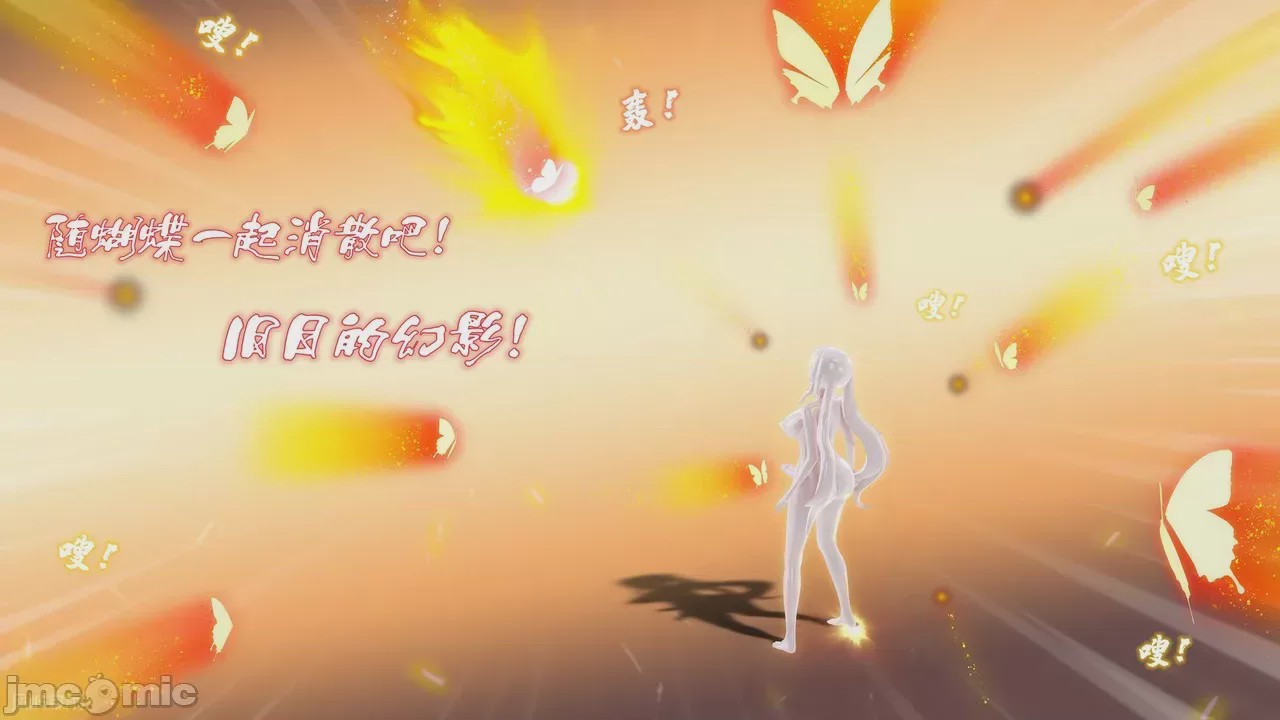 第1话、639 ページ