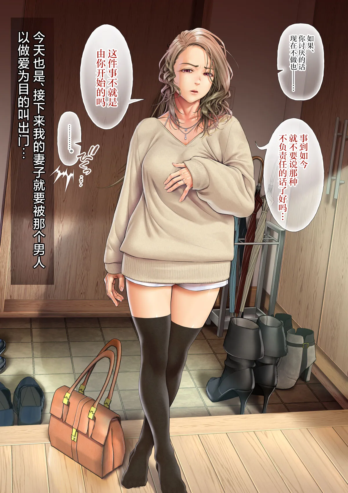 第 1 章，第 5 頁
