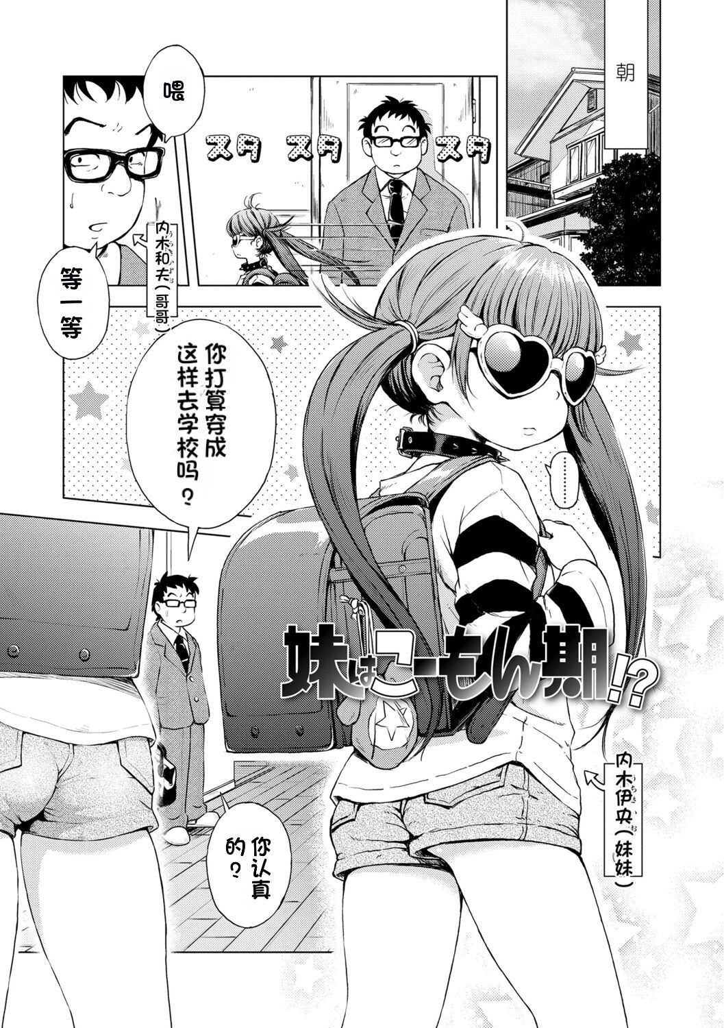 1，第 123 頁
