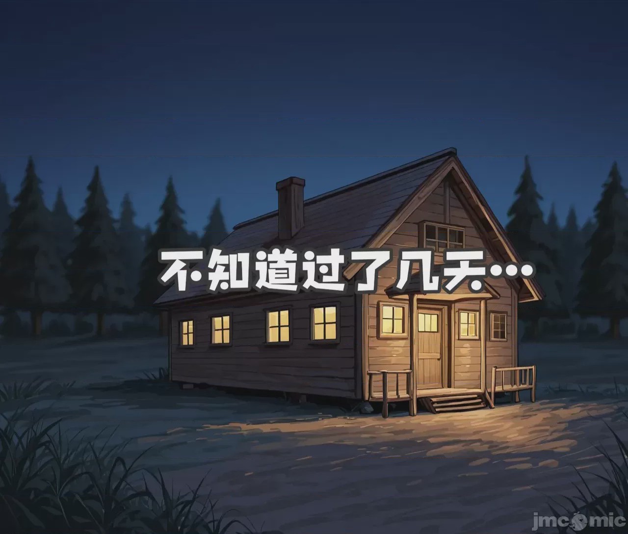 第1话，第 32 頁