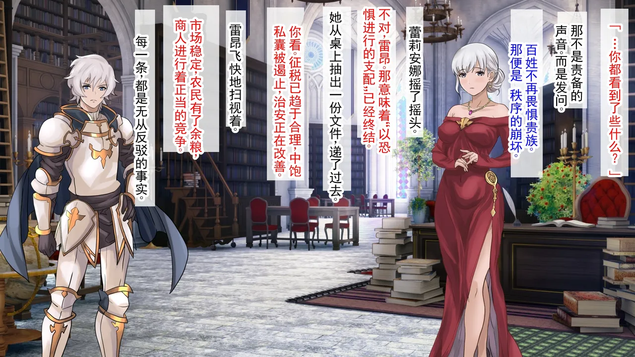 第 1 章，第 106 页