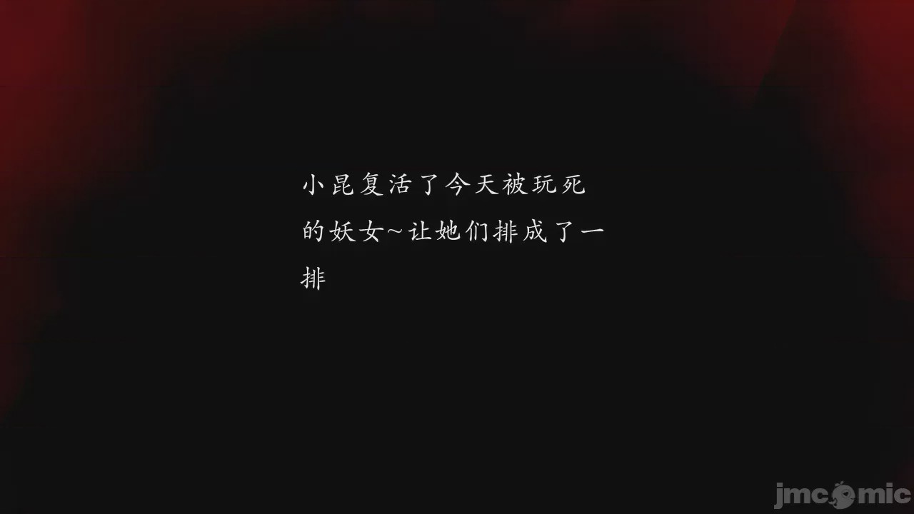 第1话、705 ページ