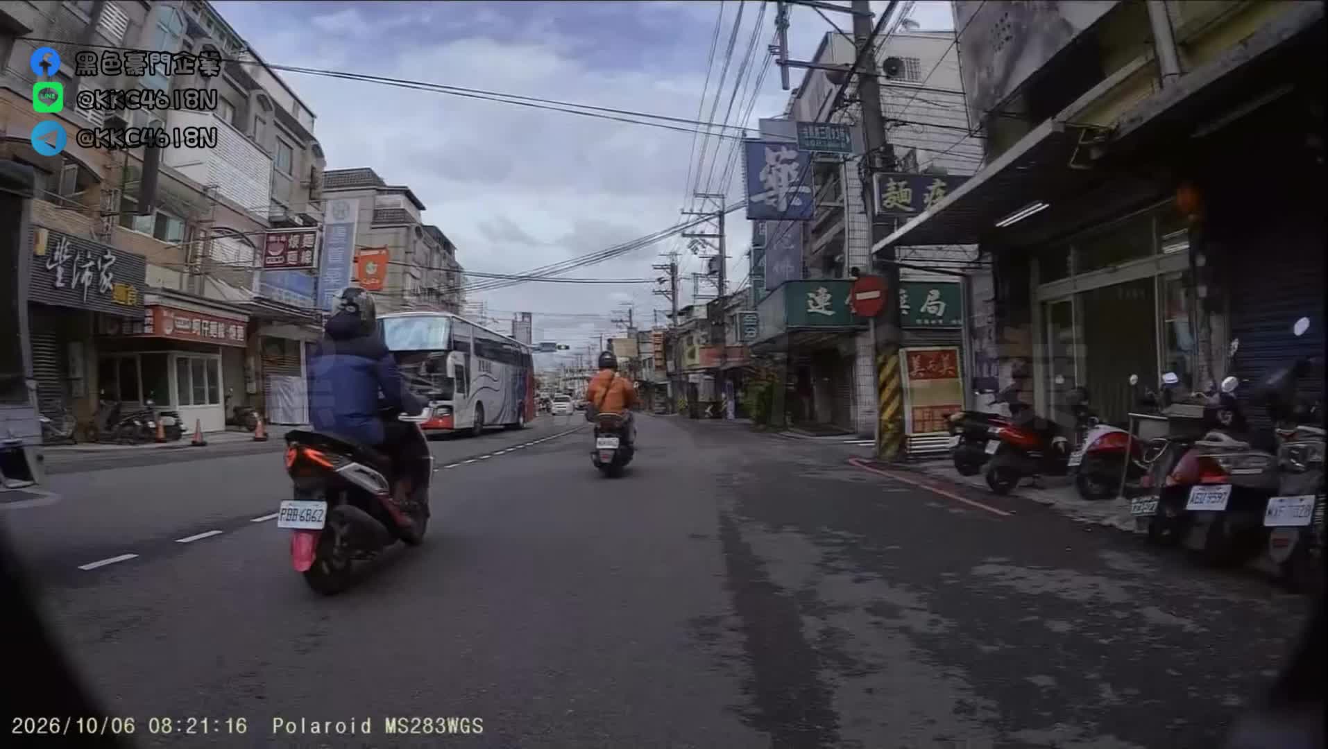 2026/10/06  蹦~~~