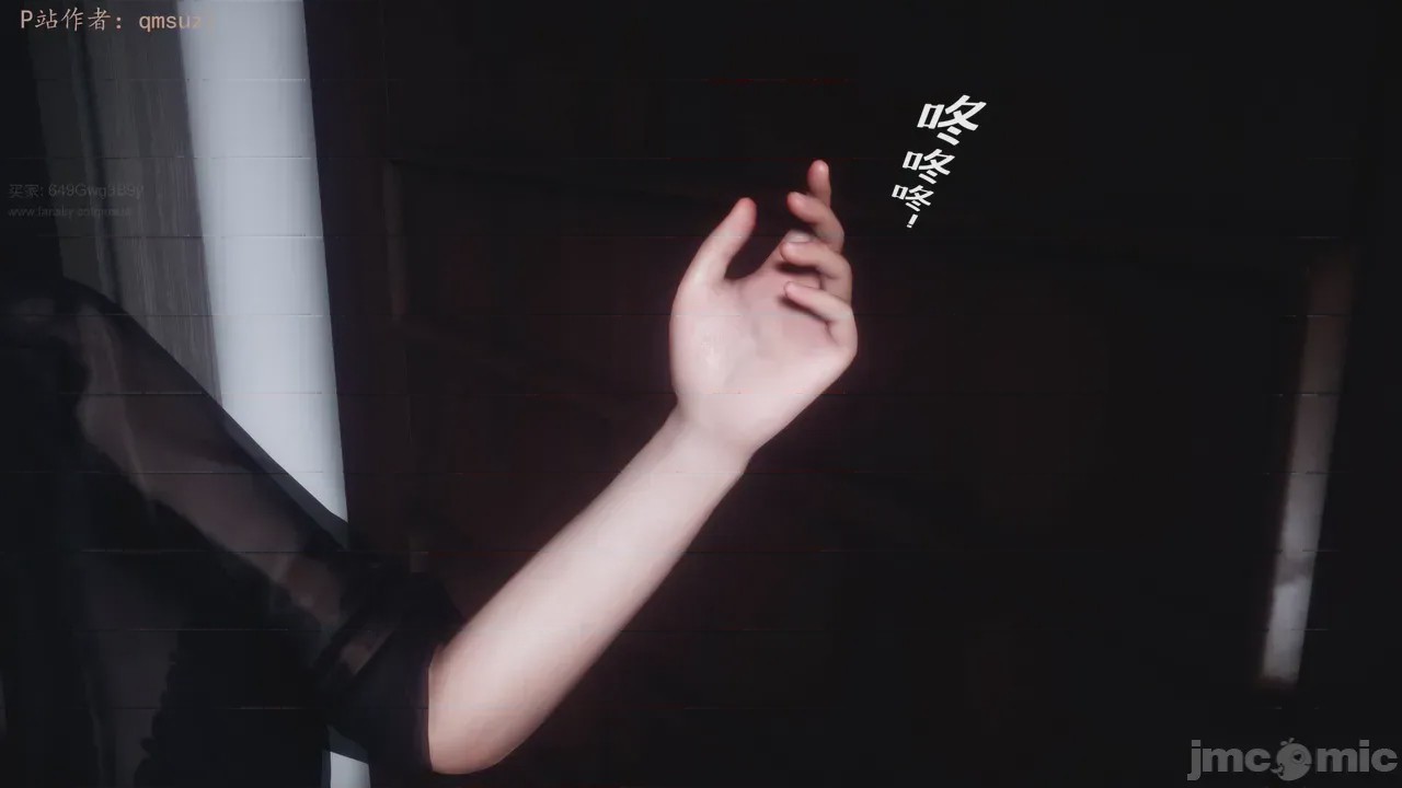 第1话，第 155 页