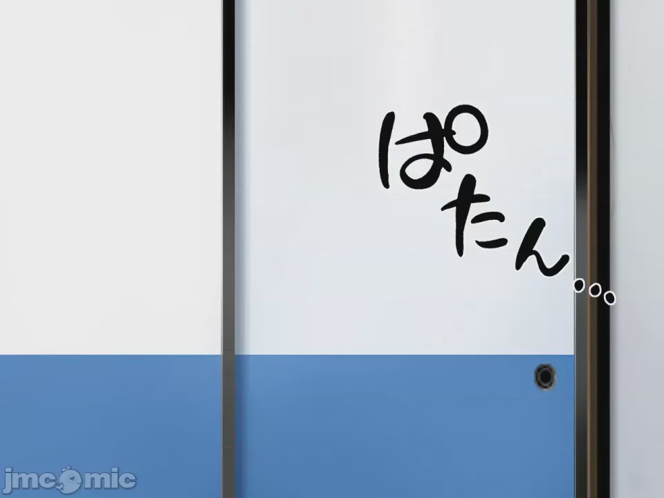 第1话，第 178 頁