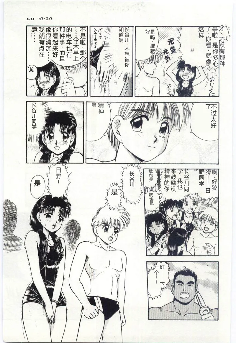 第 1 章，第 60 页