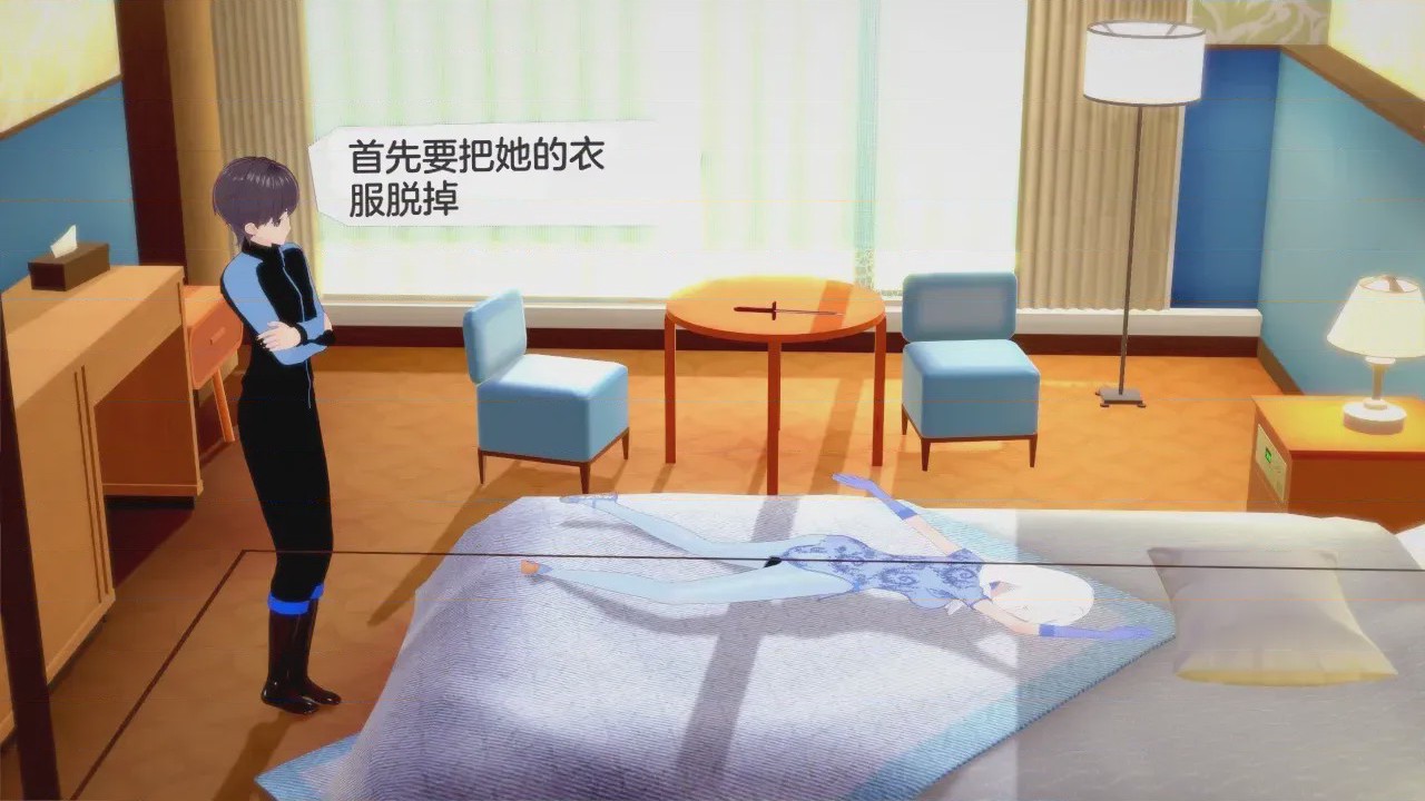 第1话，第 18 页