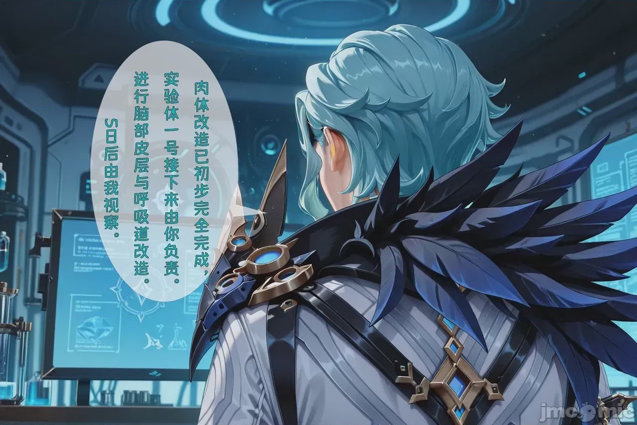 第1话，第 710 页