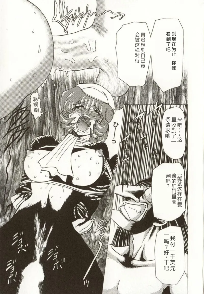 第 1 章, page 128