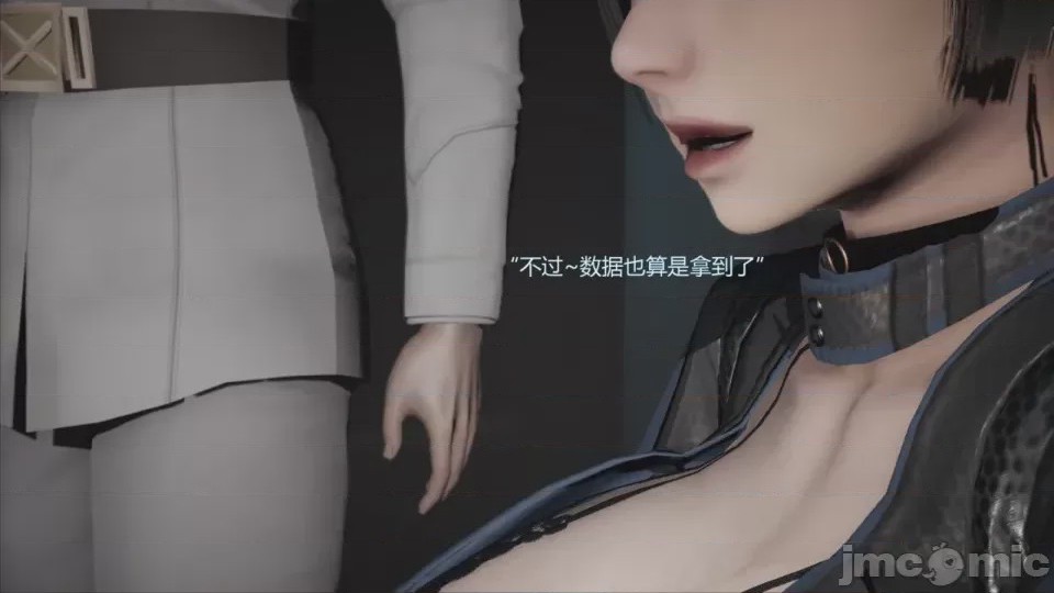 第1话，第 66 页