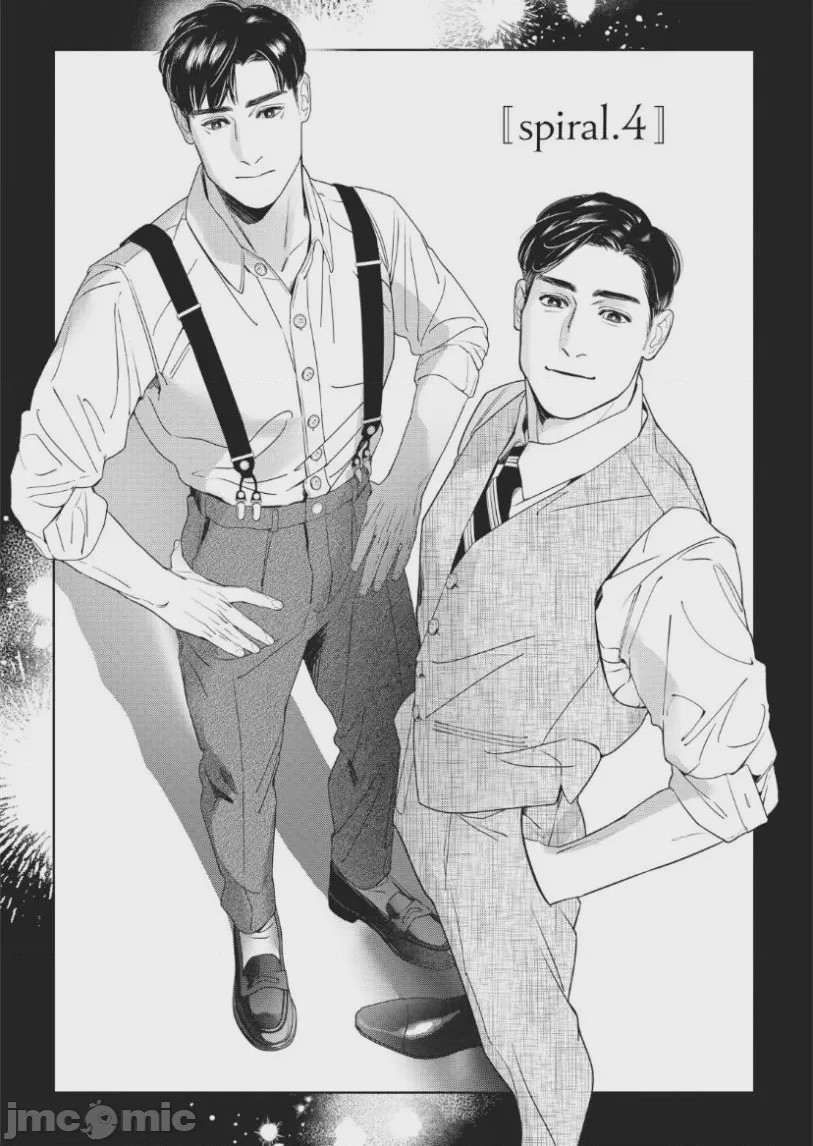 第1话, page 94