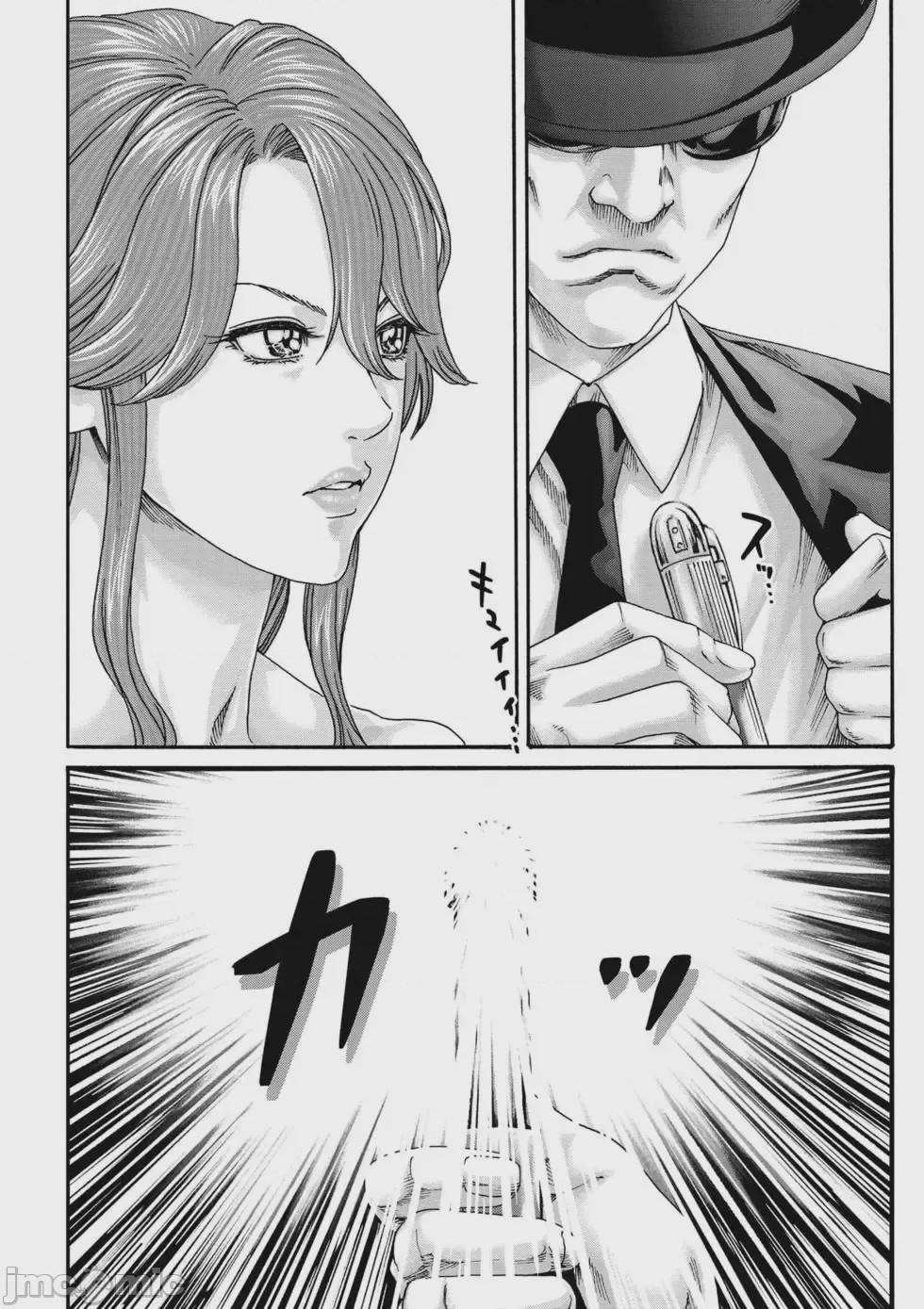 第1话，第 63 頁