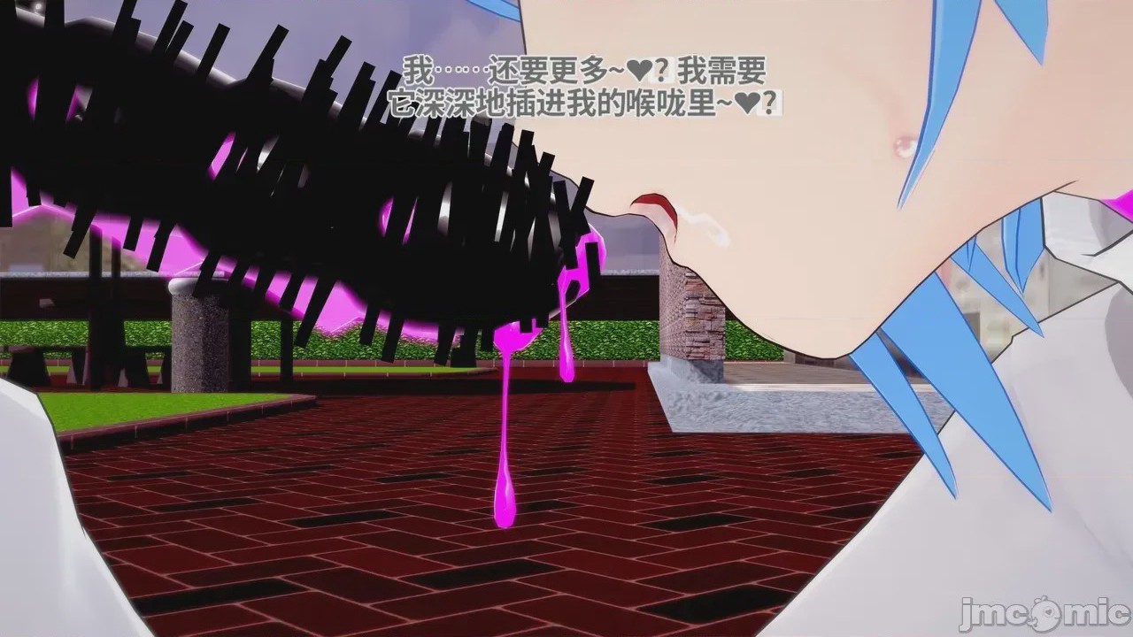 第1话, หน้า 269