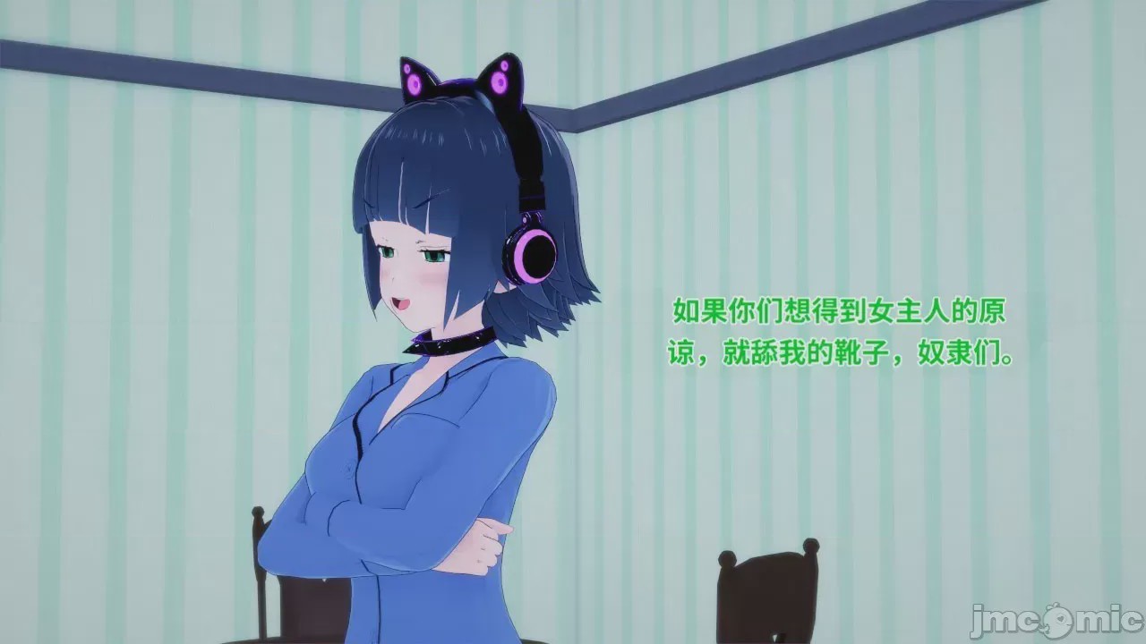 第1话，第 315 頁