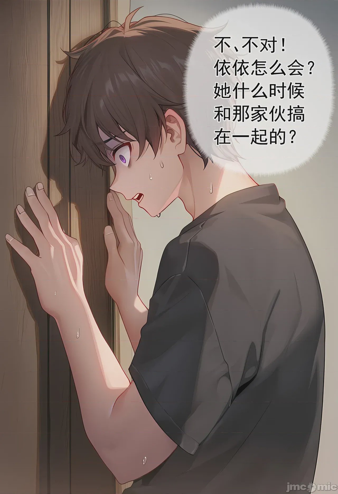第1话，第 128 页