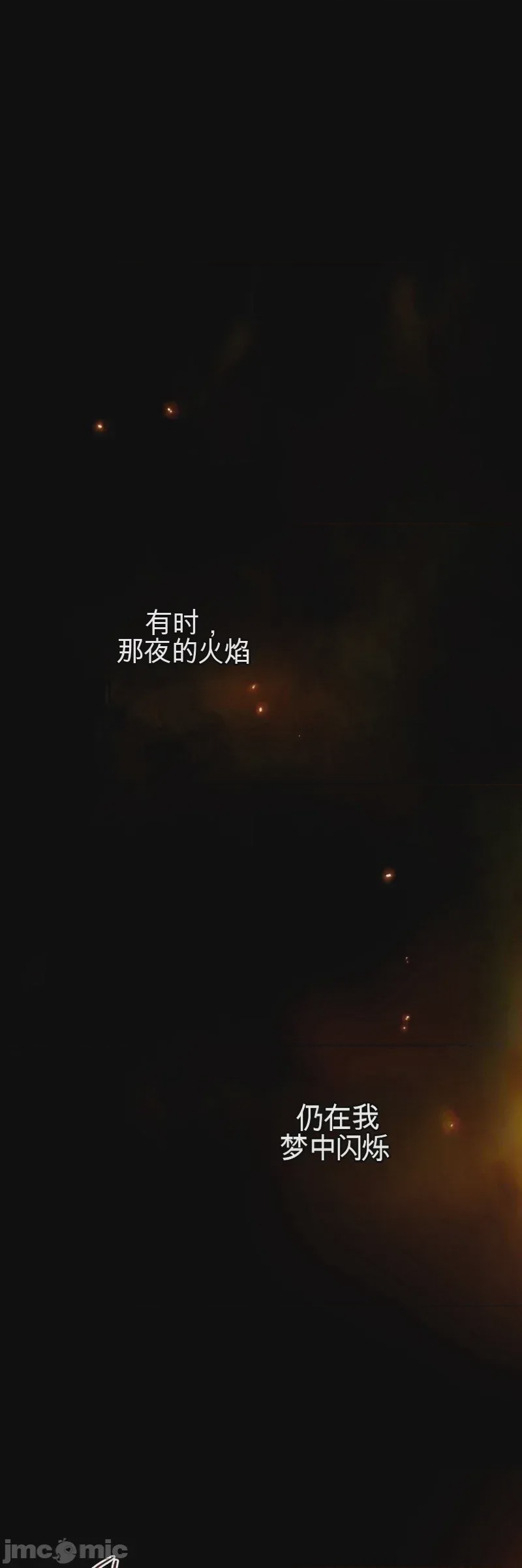 第1话 1，第 16 頁
