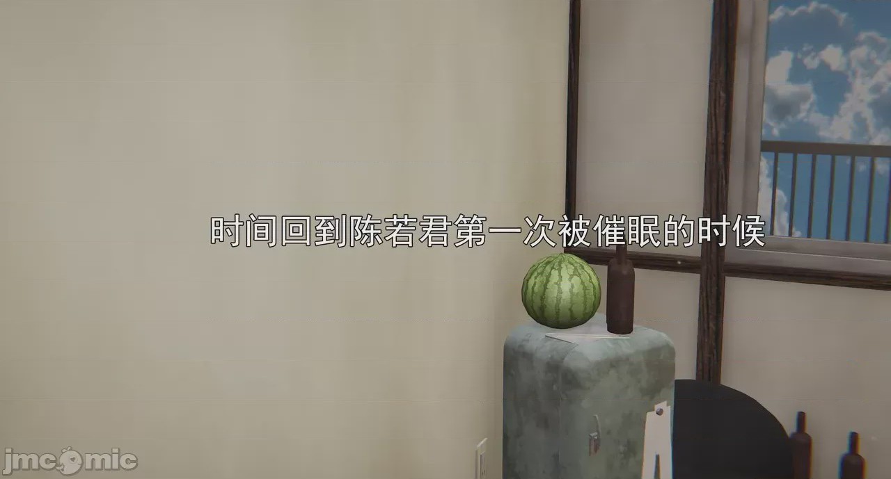 第1话，第 878 頁