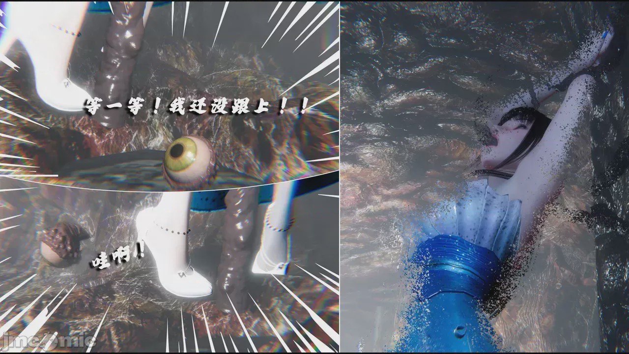 第1话，第 151 頁