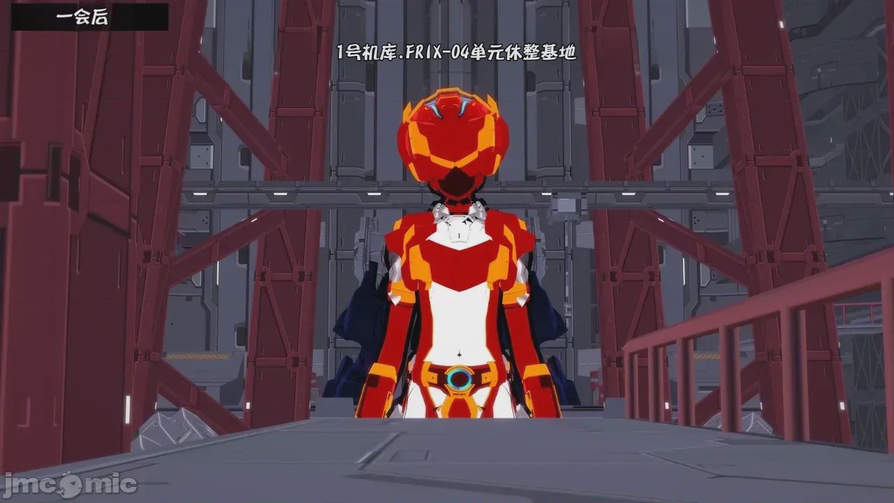 第1话, pahina 43
